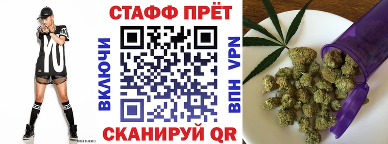 Какие есть наркотики Порхов ГАШИШ  Канабис  КОКАИН  Alpha PVP  Вейп ТГК  Мефедрон  АМФЕТАМИН 