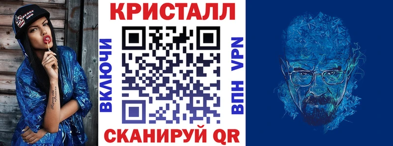 Амфетамин Premium  Порхов 