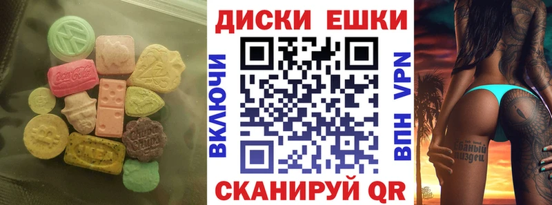 где найти   Порхов  darknet как зайти  ЭКСТАЗИ Punisher 