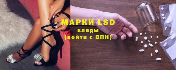ешки Алексеевка