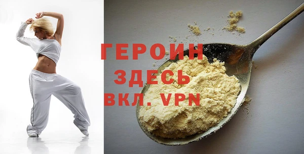 дурь Алзамай