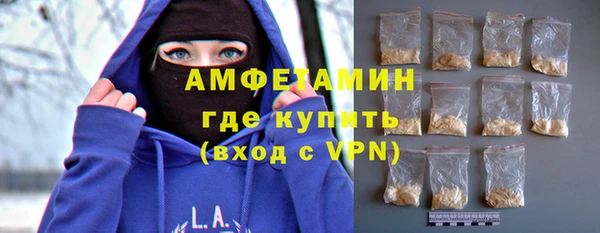 ешки Алексеевка