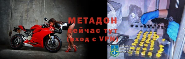 дурь Алзамай