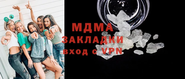 ешки Алексеевка
