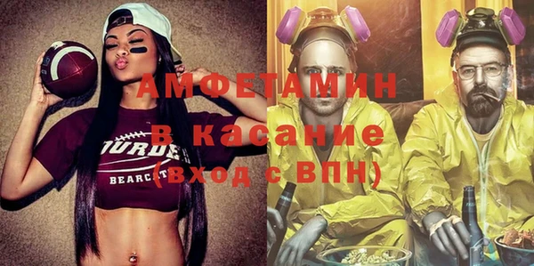 дурь Алзамай