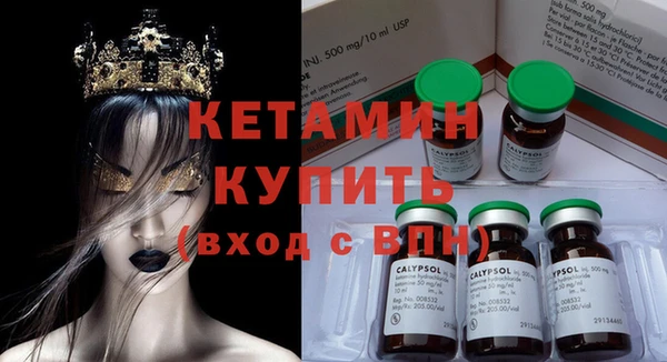 ешки Алексеевка
