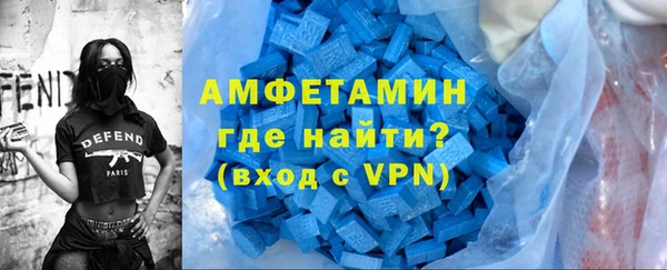 ешки Алексеевка