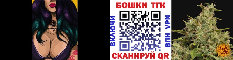 MEGA вход  Порхов  Конопля марихуана 